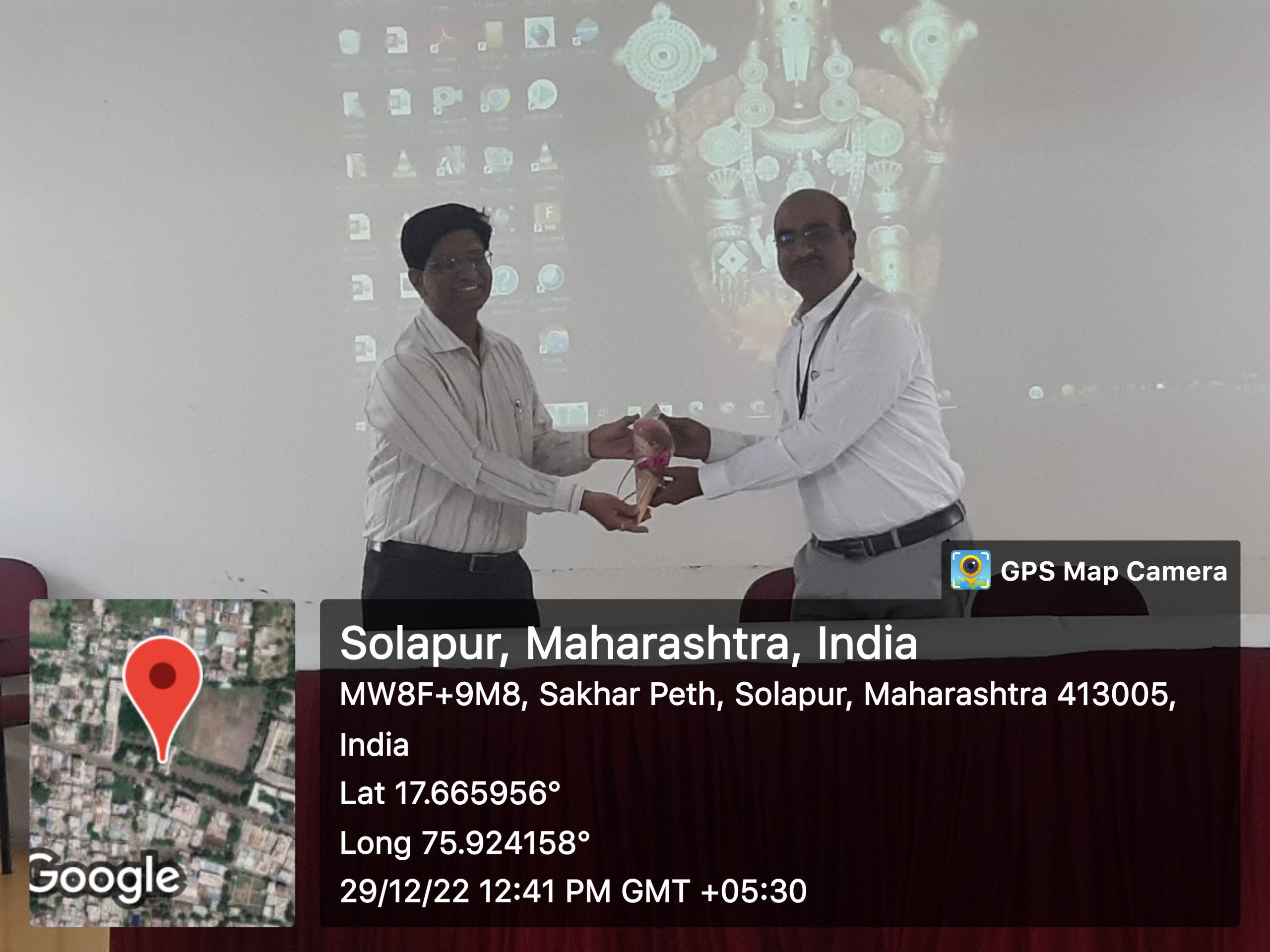 Guest Lecture on Entrepreneurship Development